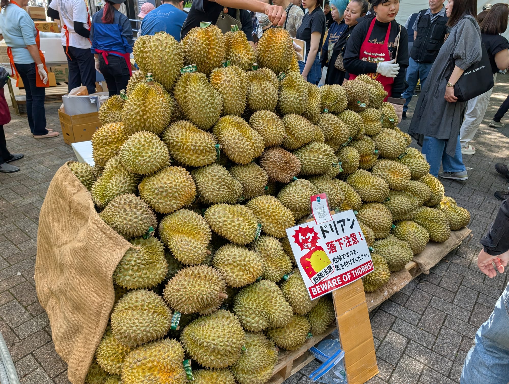 モントーン ドリアンを食す@タイフェス東京 2025