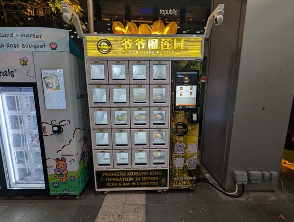 ドリアン自販機に遭遇する@シンガポール オーチャード
